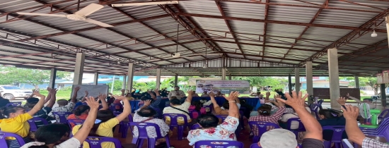 โครงการประชาคมแผนพัฒนาท้องถิ่น(พ.ศ.2566-2570) เพิ่มเติม ครั้งที่ 1/2568 ประจำปีงบประมาณ พ.ศ.2568