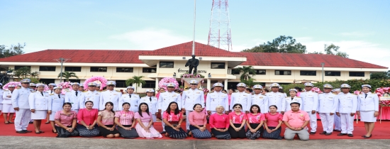 เทศบาลตำบลหนองแวงแก้มหอมเข้าร่วมกิจกรรมเนื่องในวันคล้ายวันสวรรคตพระบาทสมเด็จพระจุลจอมเกล้าเจ้าอยู่หัว