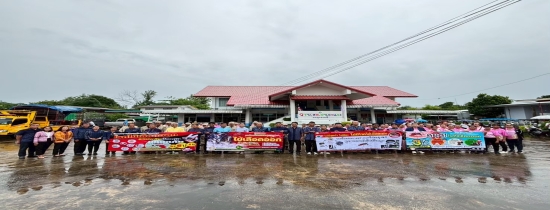 โครงการรณรงค์ป้องกันไข้เลือดออก ประจำปีงบประมาณ 2568