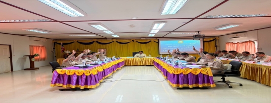 ประชุมสภาเทศบาล สมัยสามัญ สมัยที่ 3 ครั้งที่ 1 ประจำปี 2569