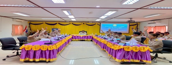 สภาเทศบาลตำบลหนองแวงแก้มหอมจัดประชุมสภาสมัยสามัญสมัยที่ 2 ครั้งที่ 2 ประจำปี 2568